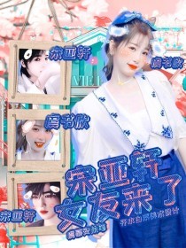 拔萝卜打扑克小黄片